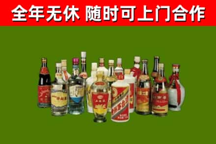 金昌烟酒回收老白酒.jpg